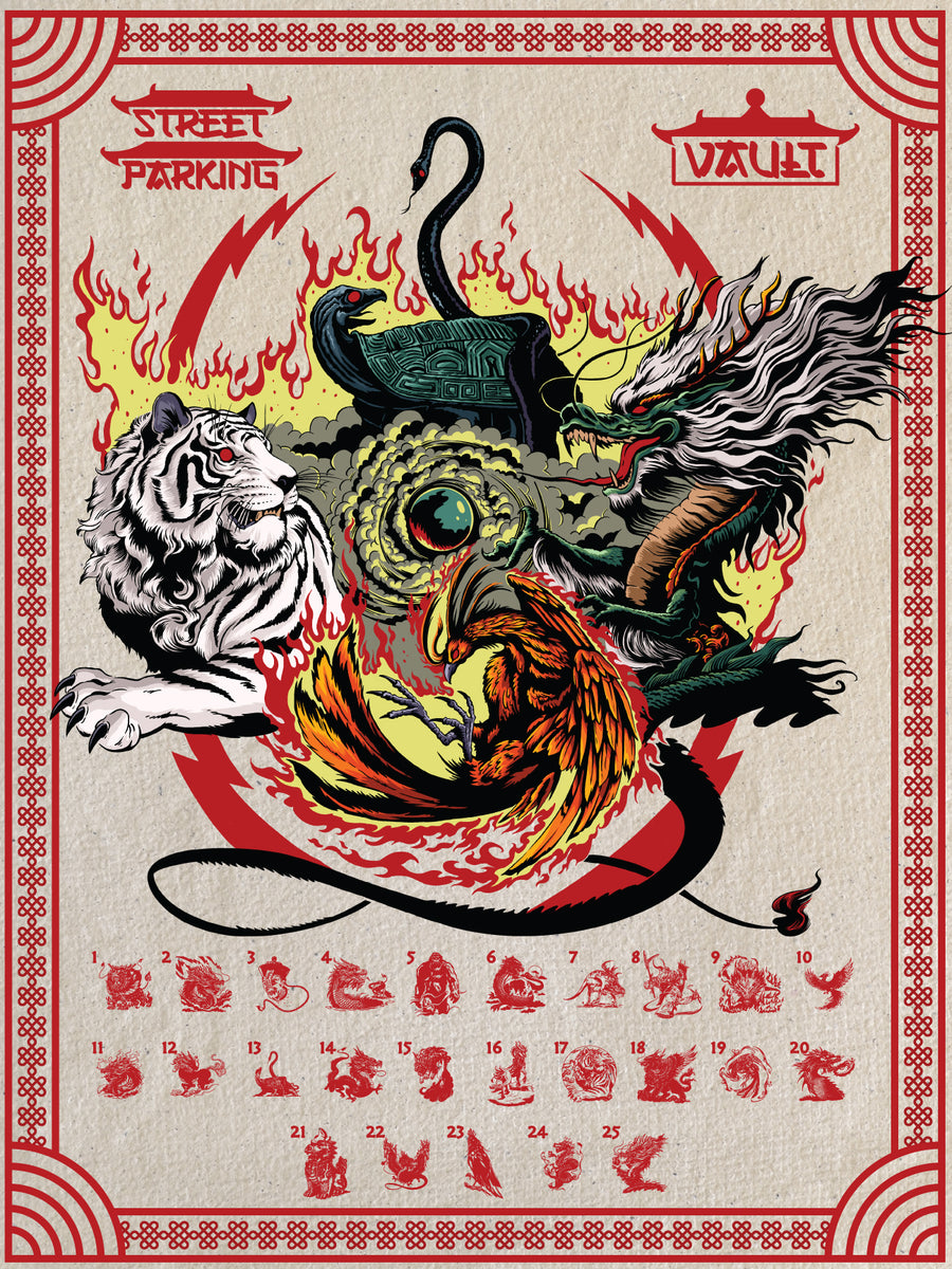 2025 Vault Poster - Street Parking